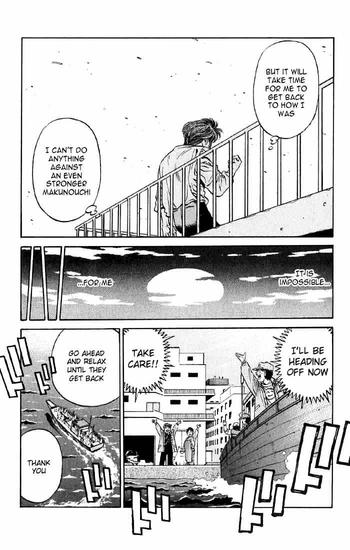 Hajime no Ippo: Fighting Spirit, Chapter 473 image 16